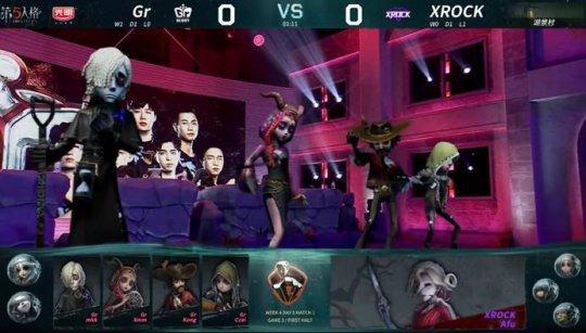 第五人格IVL：调香师完美香水回溯XROCK四局击败Gr