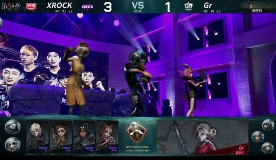 第五人格IVL：调香师完美香水回溯XROCK四局击败Gr