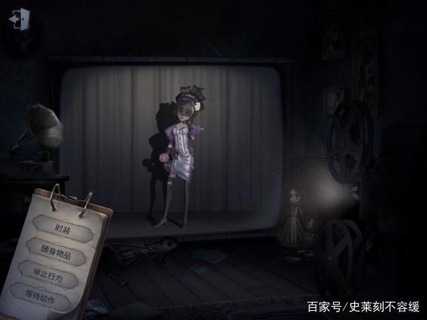 第五人格:求生者调香师移行换位巧溜屠夫小技巧