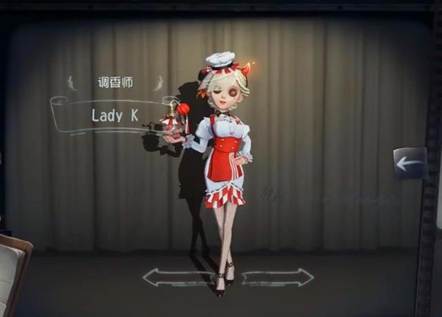 第五人格：调香师“LadyK”造型好评！“限定”是最好的诠释