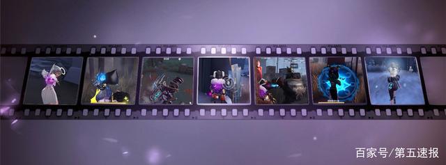 第五人格：约瑟夫调香师合体后的新能力，这样的角色必进T0