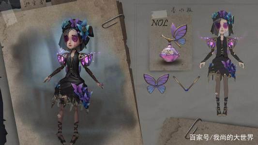 《第五人格》四个调香师被玩家吐槽的方面，她的香水都来路不正？