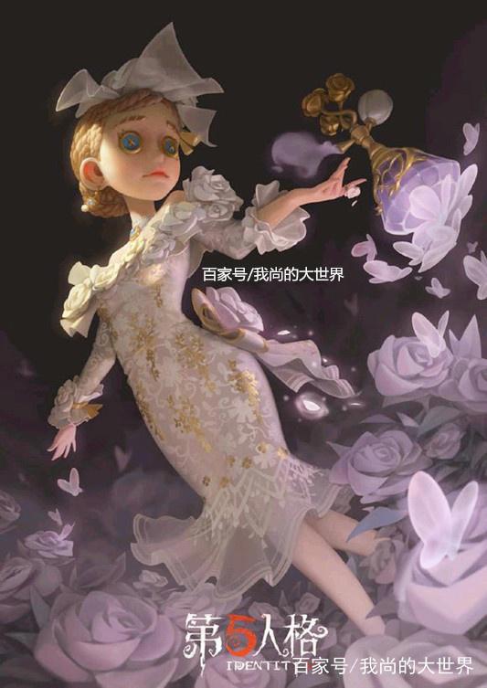 《第五人格》调香师金皮还是“花嫁”?园丁加强取消?两个消息!