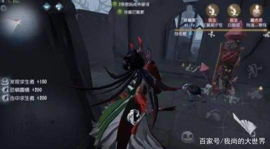 《第五人格》调香师的四大操作要点,她究竟是“神”还是“坑”?