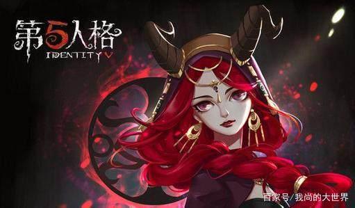 《第五人格》调香师的四大操作要点,她究竟是“神”还是“坑”?