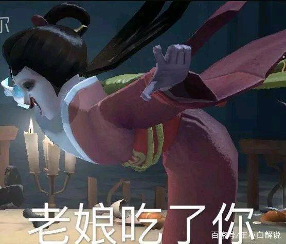 第五人格:调香师逆天玩法,监管者玩家疯狂吐槽:没法玩了!