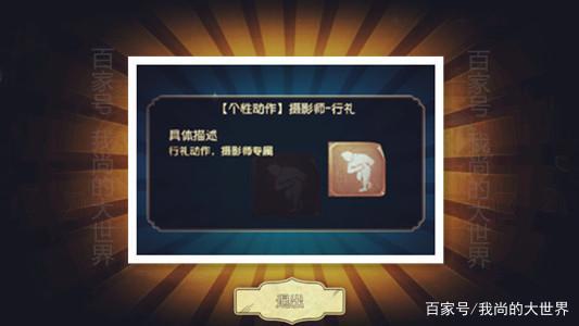 第五人格:7款精华3蓝皮太抢镜,丹青不输笼蝶,抽到这些也算欧?