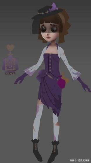 第五人格：庄园颜担调香师曾经的初设图，你知道吗？