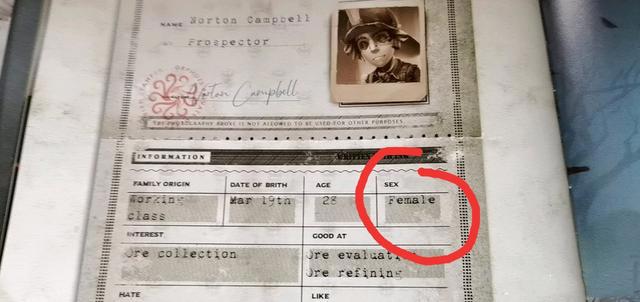 第五人格:官方设定勘探员是女性,调香师有怪癖,咒术师已经35岁