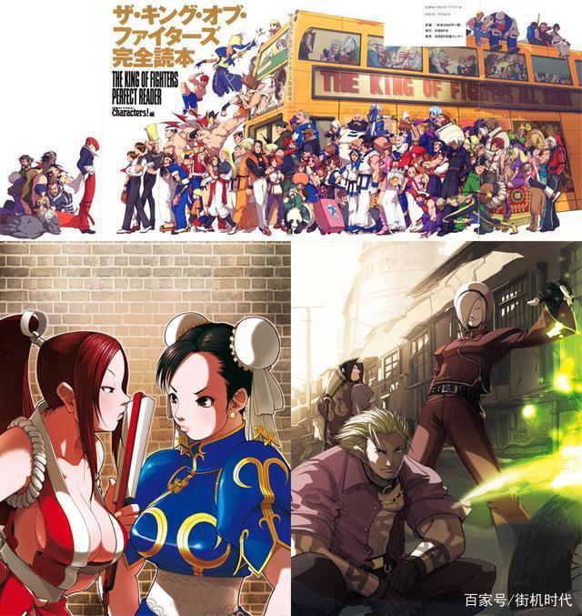 《拳皇》历代作品的监制画师，2001巨丑的画风始作俑者是谁