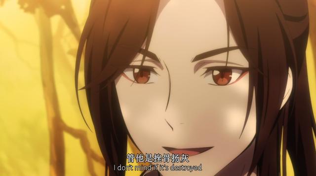《天官赐福》中元寻路花城谢怜同修菩荠观