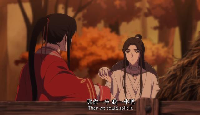 《天官赐福》中元寻路花城谢怜同修菩荠观