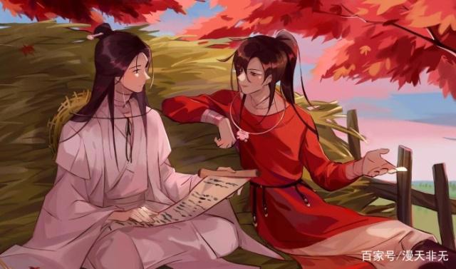 天官赐福：花城不再是小怂包了？花花为何两次甩开了谢怜的手