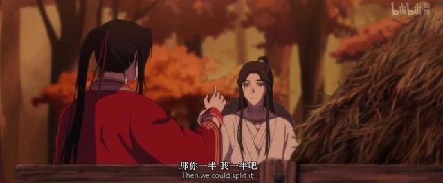 《天官赐福》：花城和谢怜牛车相遇，菩荠观相处最美好的时光！