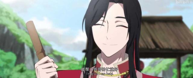 《天官赐福》：花城和谢怜牛车相遇，菩荠观相处最美好的时光！