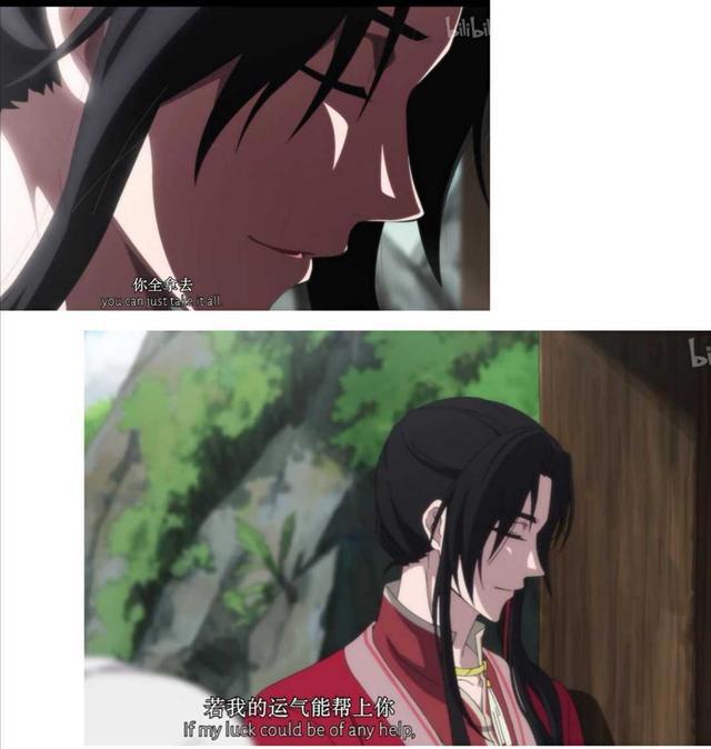 《天官赐福》：花城和谢怜牛车相遇，菩荠观相处最美好的时光！