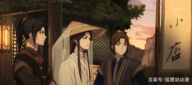 天官赐福:谢怜对花城的3次试探,都透露着善良和温柔