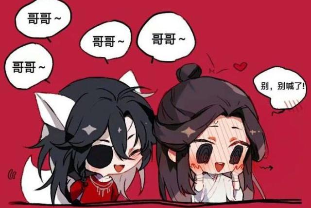 《天官赐福》：八百年第一次正式相见，花城为何不敢谢怜碰他