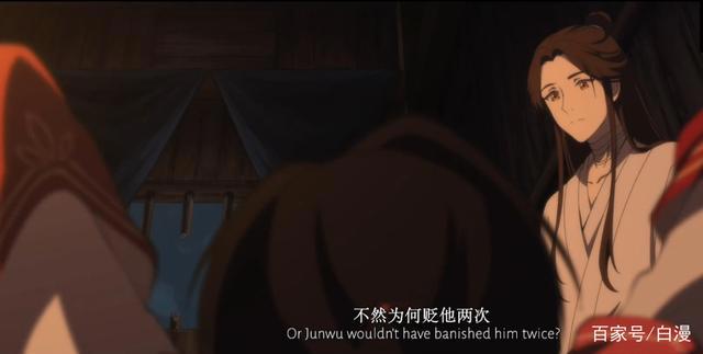 天官赐福:看到谢怜的脖子后,花城的眼神为什么突然变了?