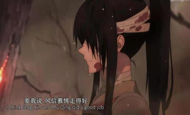 《天官赐福》原著深思花城对谢怜的爱：虽然极端，但有“条件”