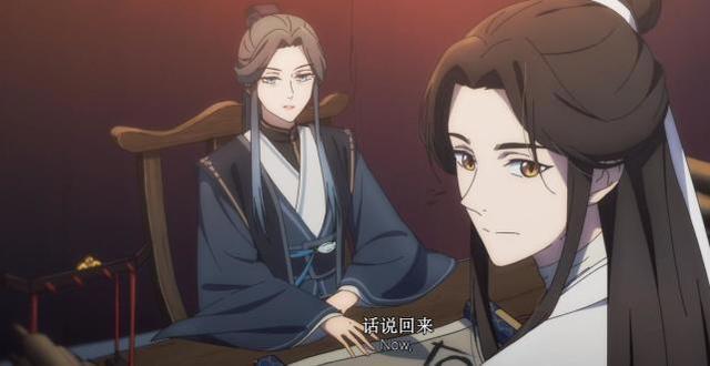 天官赐福：谢怜认出了花城？花城的两次出场有什么不同