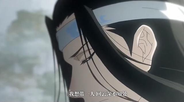 墨香家族主角都是美强惨？花城童年坎坷，谢怜大起大落