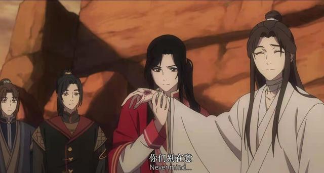 《天官赐福》原著：谢怜喜欢上花城，无非这三点