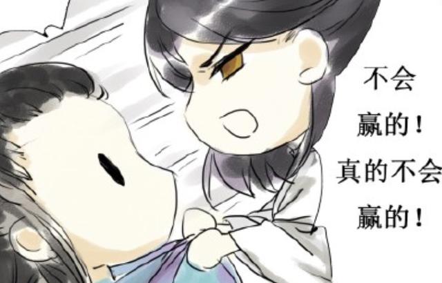 《天官赐福》中谢怜有多在意花城？还记得白话真仙的诅咒吗？