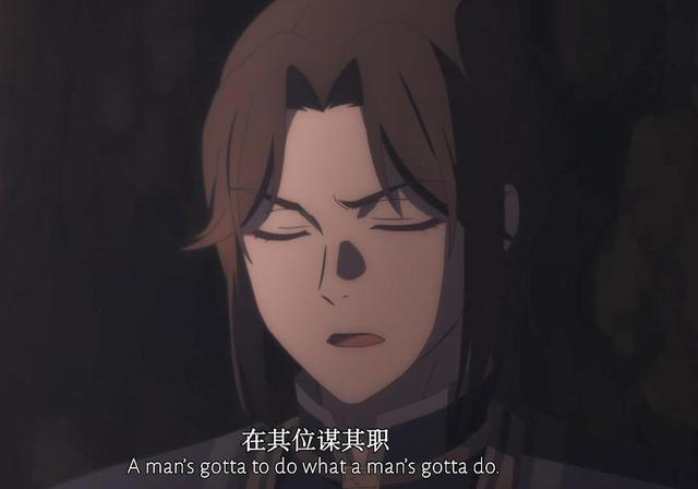 《天官赐福》花城的表情亮了,阿昭也化了眼影,贺玄的女相好美!