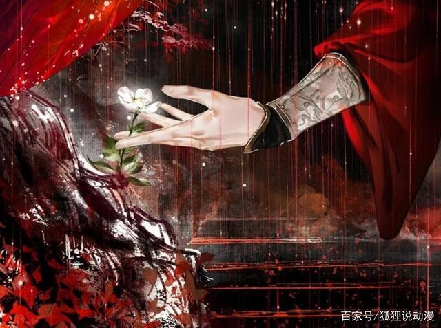 天官赐福:谢怜是神官,为什么花城却成为鬼王?其实早已命中注定