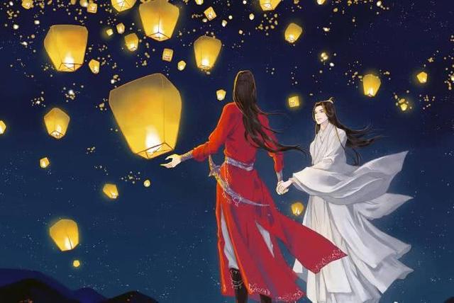 《天官赐福》花城为谢怜所做的那些事情