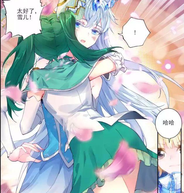 绝世唐门:雪帝的神助攻,让冰帝看清了自己的内心,天梦哥好幸福