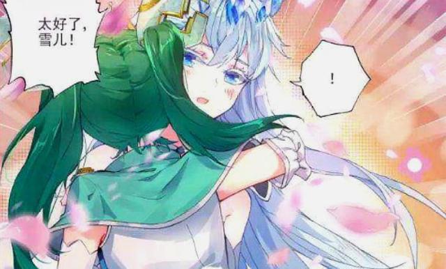 天梦和冰帝能够在一起,离不开这三人的帮助,但是他却不在了