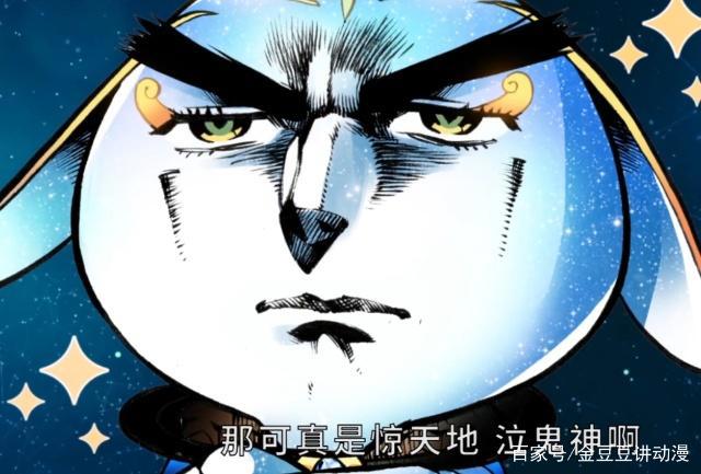 斗罗大陆：百万年魂兽该如何修炼？天梦冰蚕给出答案
