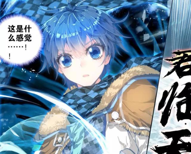 绝世唐门:天梦冰蚕对霍雨浩撒谎,霍雨浩有种被遗弃的感觉!