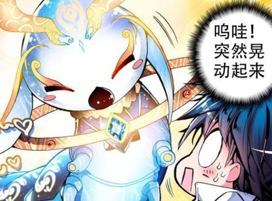 绝世唐门：伊莱克斯身陨，送给天梦冰蚕一份大礼，霍雨浩有福了