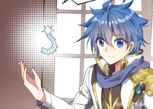 绝世唐门：天梦冰蚕脱离宿主，送出一份大礼，霍雨浩无敌了？