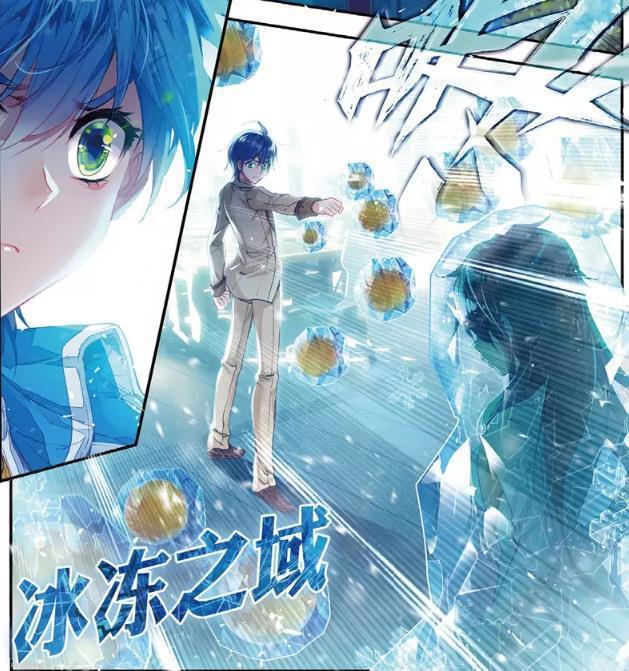 斗罗大陆：霍雨浩双眼瞪得大大的，眼里满是不可思议之色！