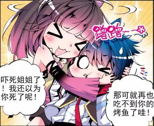绝世唐门：霍雨浩加入唐门，一生无悔入唐门