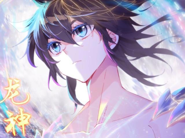 终极斗罗:龙天养是“天梦冰蚕”高级版,境界高但不善战