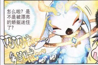 斗罗大陆:霍雨浩与天梦冰蚕之间难以割舍的羁绊!