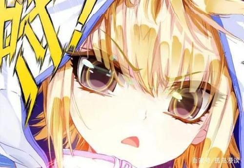 天梦冰蚕吃得万年寒髓，足够冰帝突破九十万年？霍雨浩：吃货无敌