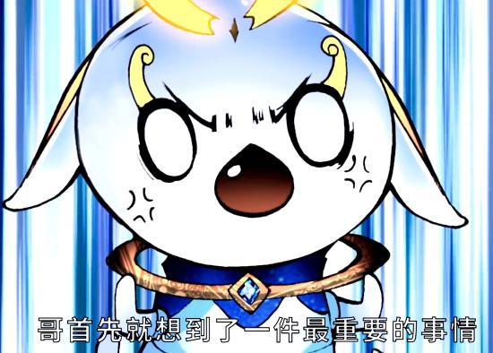 “战五渣”的天梦冰蚕,没有强悍实力,是怎么扛过天劫的?