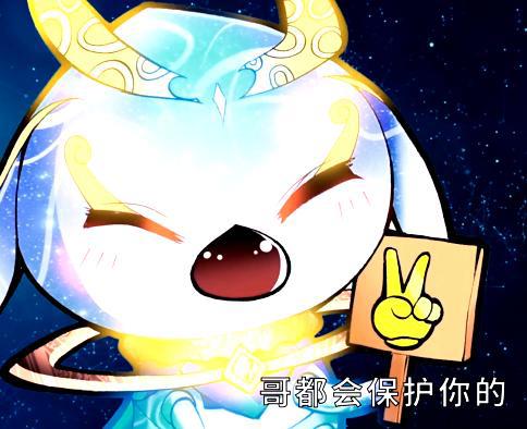 “战五渣”的天梦冰蚕,没有强悍实力,是怎么扛过天劫的?