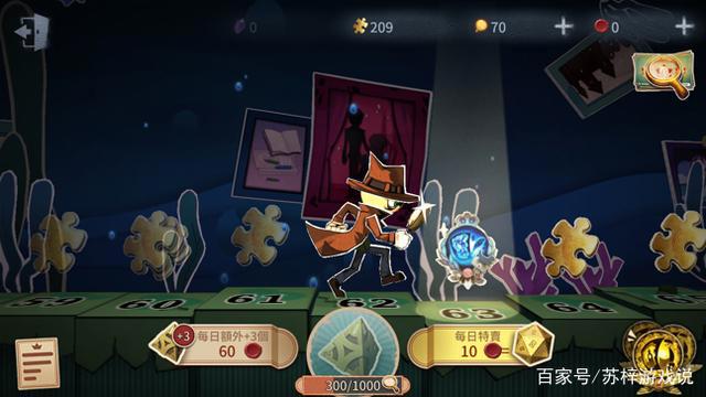 第五人格:新手进阶必看!游戏术语解答!