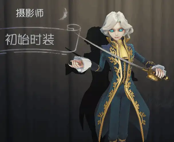 第五人格玩法教学