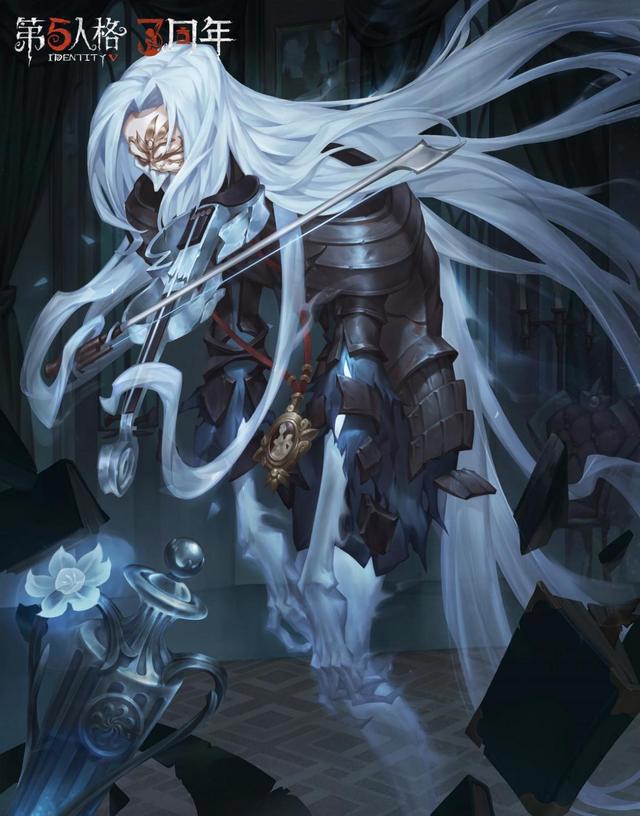 第五人格：破雾重逢之时，迎来三周年生日庆典