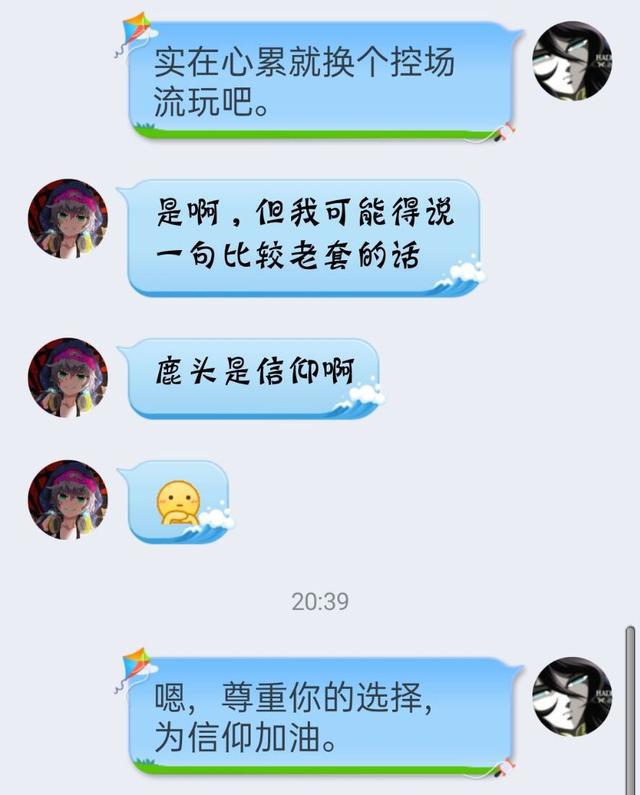 第五人格对屠夫玩家而言是恐怖游戏，牵制35秒，五台机修好！