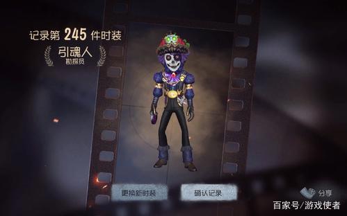 《第五人格》新手必买求生者，舞女垫底，小九直言机械师才是神！