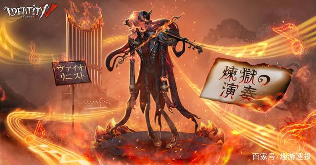 第五人格：3年前，红极一时的“佛系”玩法，现如今怎样了？